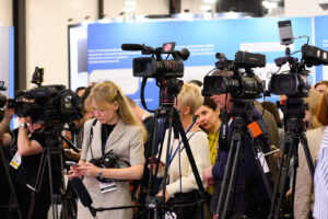 Выставка Российский Промышленник 2024