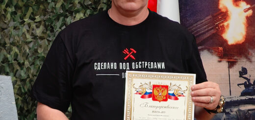 Ленинградский доброволец, Герман Владимиров