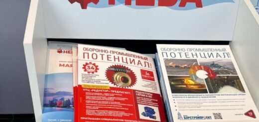 «НЕВА 2025»