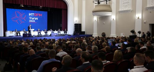 «ИТОПК-2025»