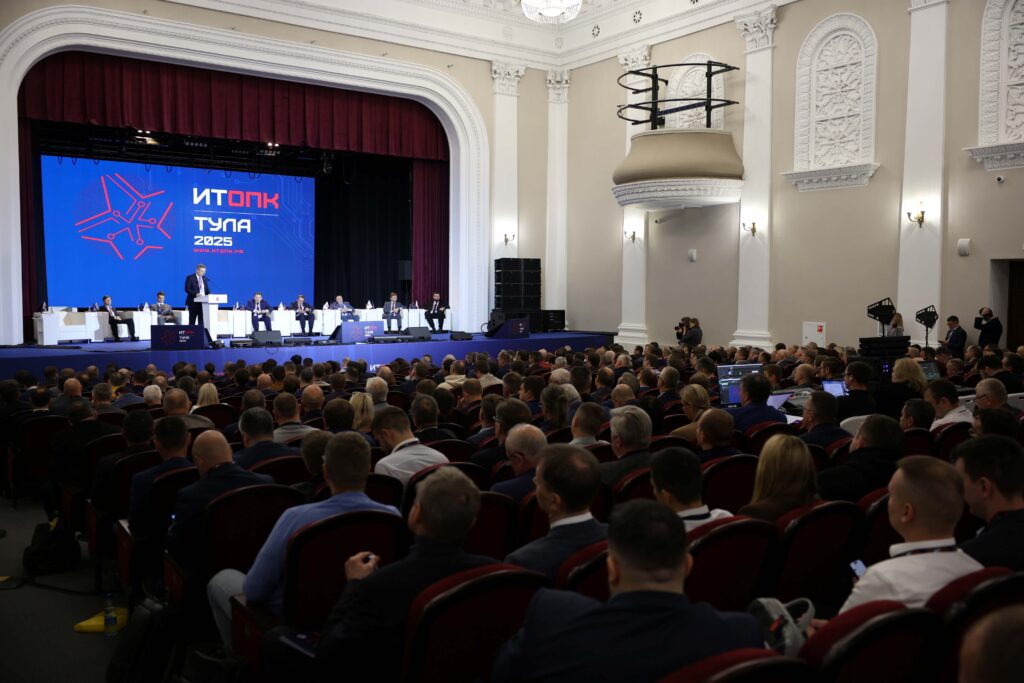 «ИТОПК-2025»