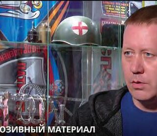 «Ленинградский доброволец», Герман Владимиров