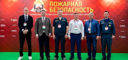 "БЕЗОПАСНОСТЬ ТЭК"