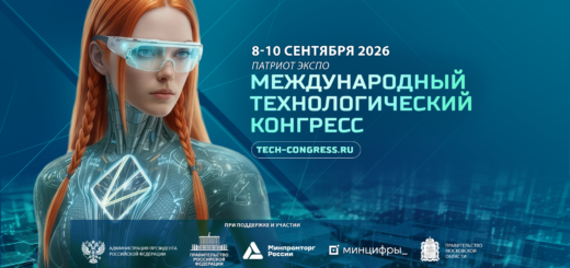 МТК-2026