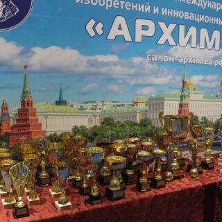 «Архимед»
