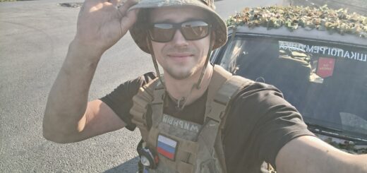 «Мирный»