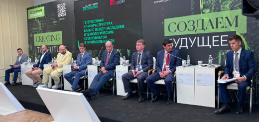 ЦИПР-2026, РЕД СОФТ