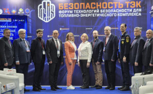 «БЕЗОПАСНОСТЬ ТЭК»