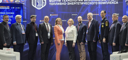«БЕЗОПАСНОСТЬ ТЭК»