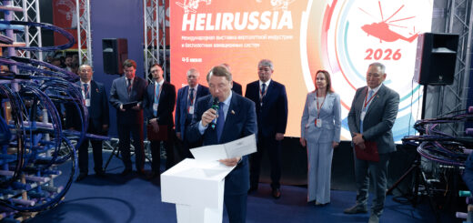 HeliRussia 2026