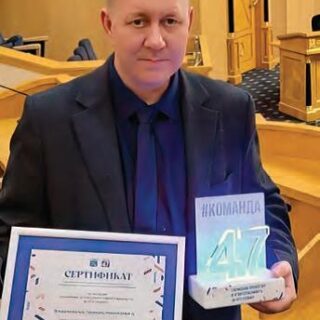 «#КОМАНДА47», Герман Владимиров, Ленинградский доброволец, Непокорённый Донбасс
