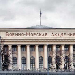 Военно-морского флота России