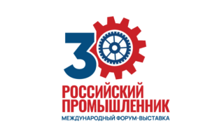 Российский промышленник