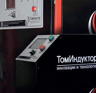 ТомИндуктор