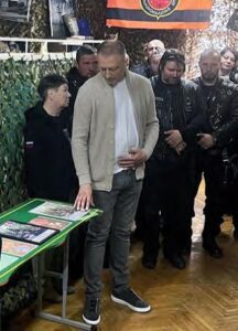 Герман Владимиров, Ленинградский доброволец, музей
