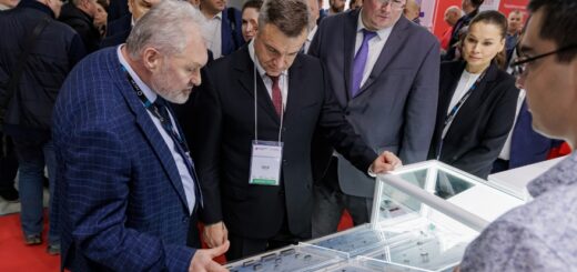 «Электроника России» 2026