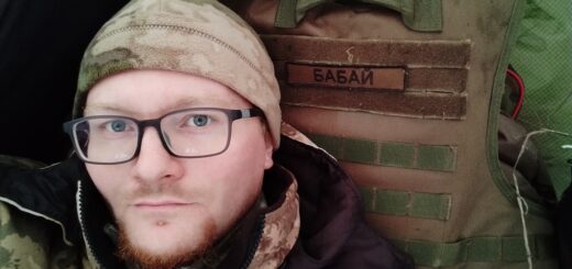 Свой тыл, Бабай, СВО