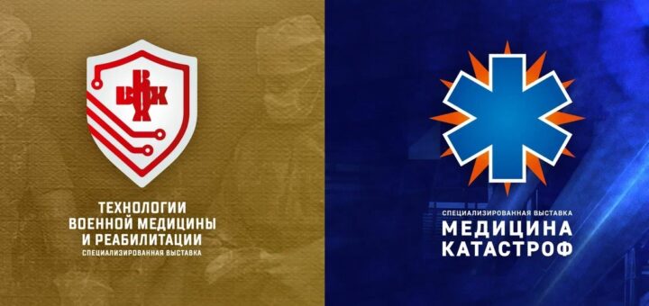 «ТЕХНОЛОГИИ ВОЕННОЙ МЕДИЦИНЫ И РЕАБИЛИТАЦИИ»