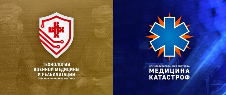 «ТЕХНОЛОГИИ ВОЕННОЙ МЕДИЦИНЫ И РЕАБИЛИТАЦИИ»
